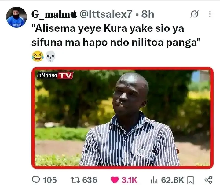 Ni mbaya